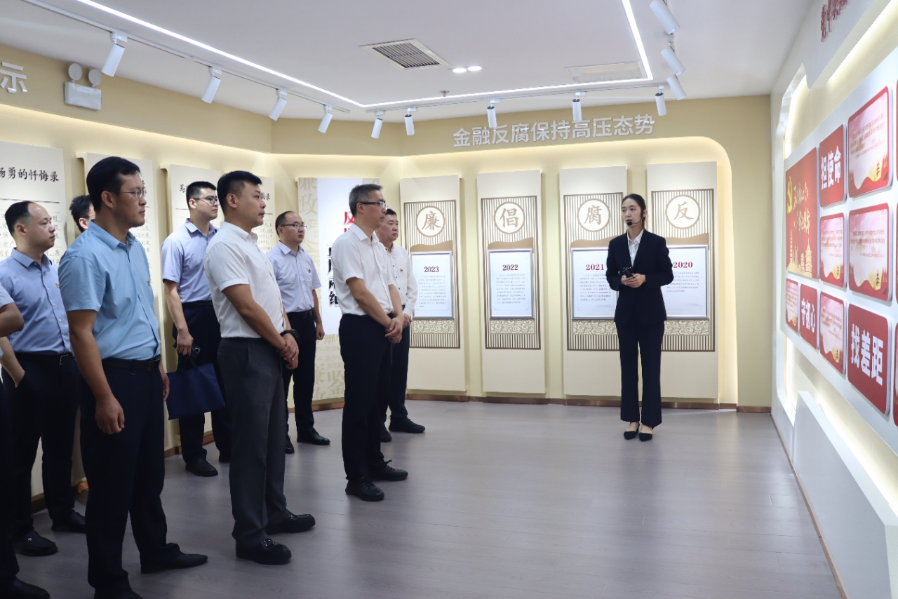 微信图片_20240919082613.png 微信图片_20240919082613.png