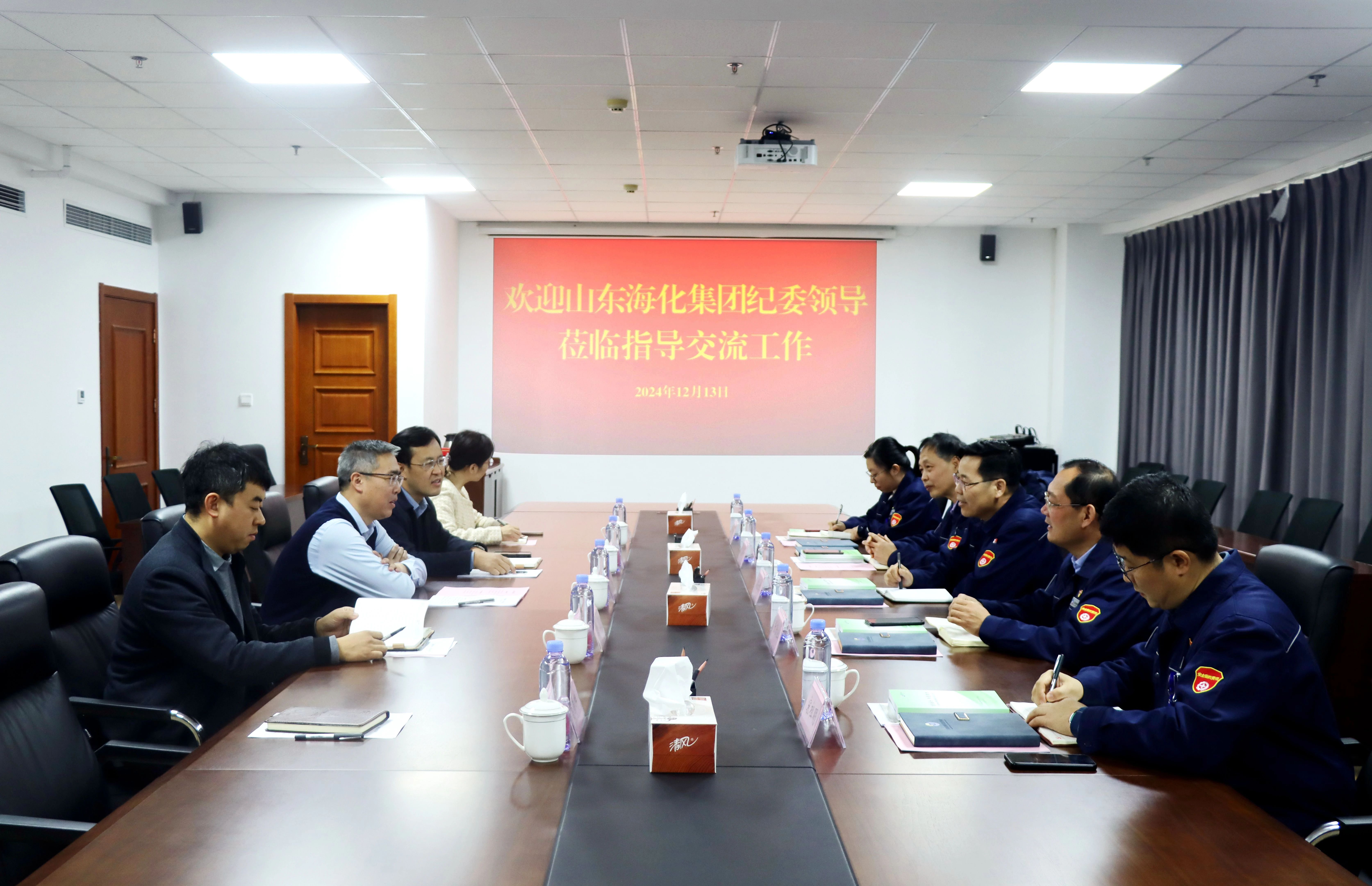微信图片_20241214140217.jpg 微信图片_20241214140217.jpg