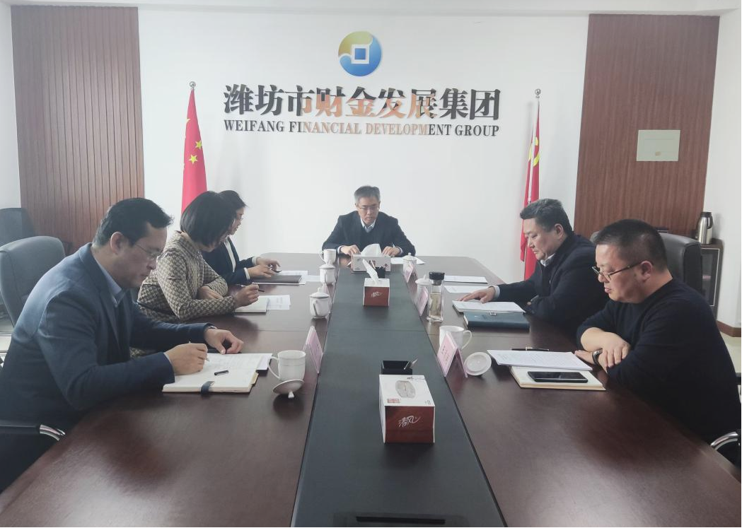 微信图片_20250127085617.png