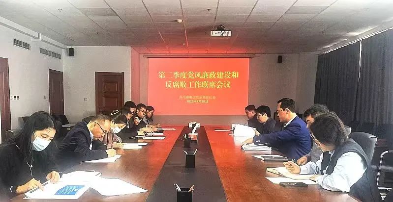 微信图片_20250411085048.jpg