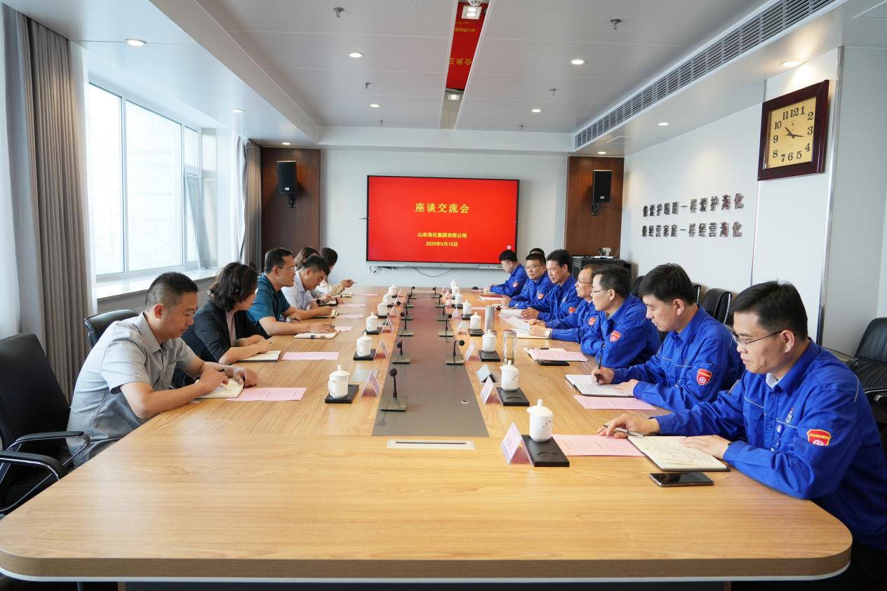 微信图片_20250519101428.png